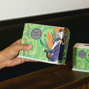 BENCH MAJI, Ethiopia (Washed) Specialty Coffee 