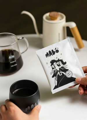 DRIP BAG - BENCH MAJI, Ethiopia (Washed) Cafea de Specialitate